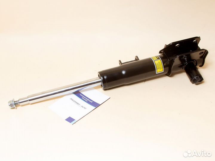 Амортизатор MB E W212 4 Matic передний правый