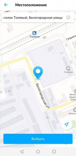 Гараж, 20 м²