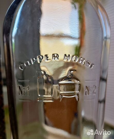 Бутылка стеклянная 0.5