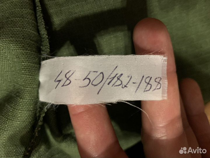 Костюм рип-стоп, Новый