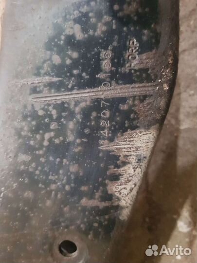 Рычаги фокус 2