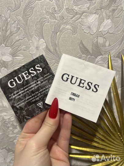 Часы guess