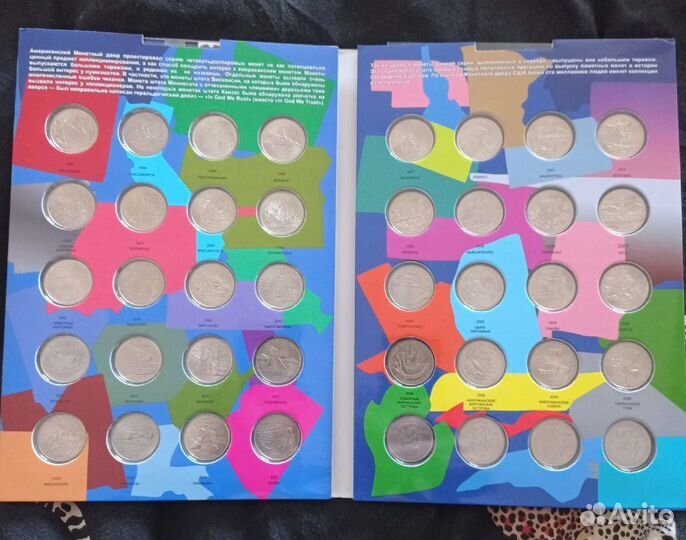 Монеты Президенты