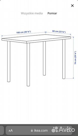 Письменный стол - IKEA linnmon, 100x60 см, черный