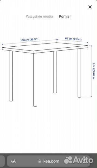 Письменный стол - IKEA linnmon, 100x60 см, черный