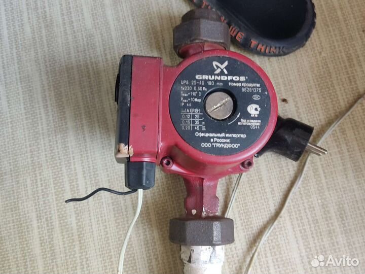 Grundfos насос