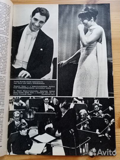 Журнал Film Szinhaz Muzsika, 16 номер 1968 год