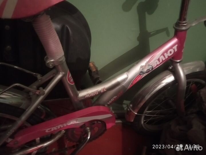 Детский велосипед бу