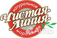 Продавец мороженого (Одинцово)