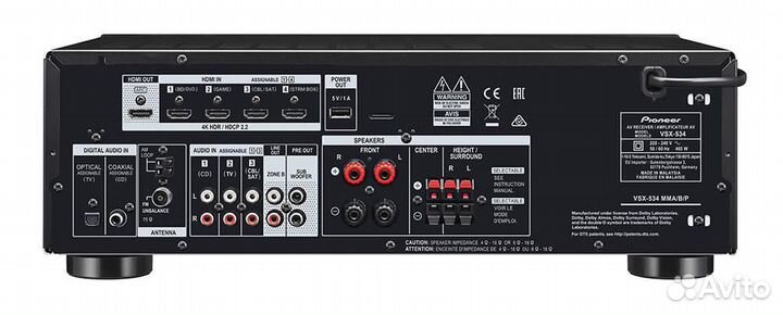 AV ресивер pioneer VSX 534 B