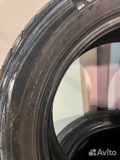 Nexen Classe Premiere CP661A 195/55 R16