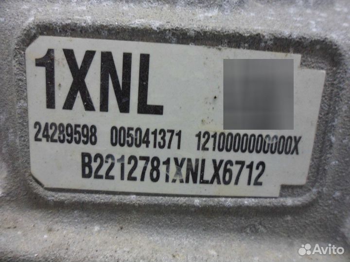 АКПП, Chevrolet Silverado 2022