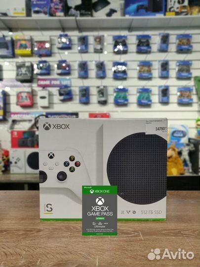 Xbox Series S + GamePass Ultimate