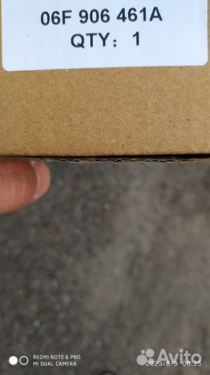 Датчик массового расхода воздуха audi.vw.skoda