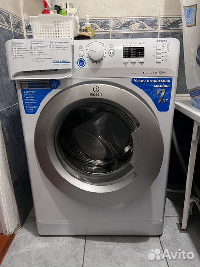 Стиральная машина бу indesit 7 кг