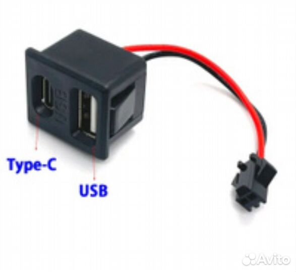 Разъем usb