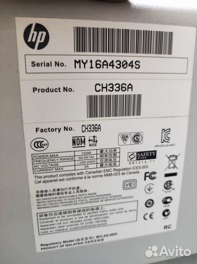 Струйный плоттер HP DesignJet 510 24