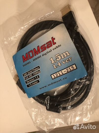 Кабель hdmi новый