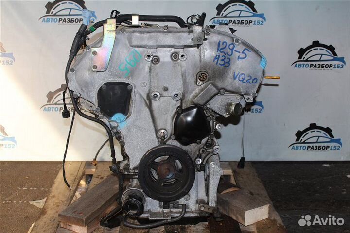 Двигатель Nissan Cefiro A33 VQ20DE 1998-2003