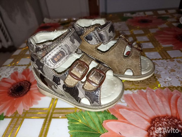 Детская ортопедическая обувь