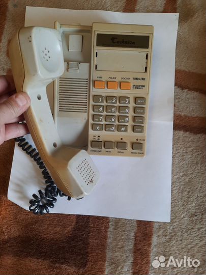 Телефон стационарный домашний