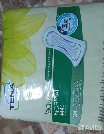 Урологические прокладки женские миди