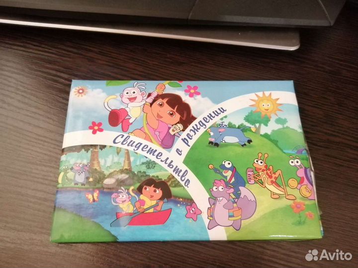 Обложка на свидетельство о рождения