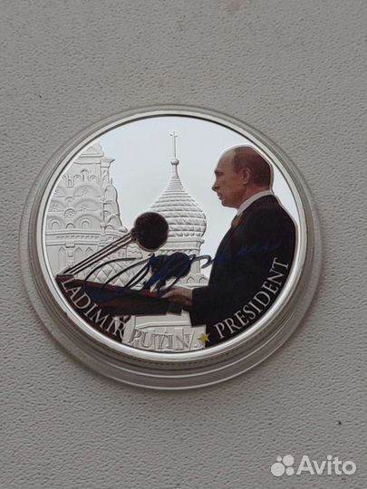 Сувенирная монета