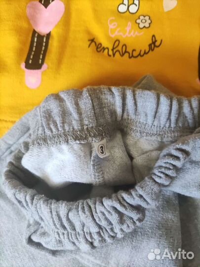 Костюм детский