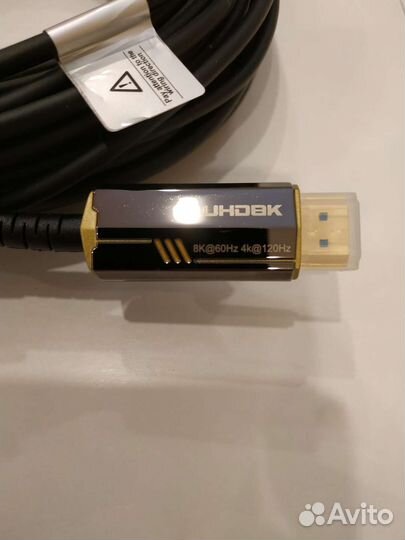 Кабель hdmi 15 метров (4k,8k)