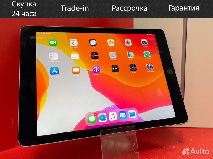 Планшет Apple iPad Air 2 Wi-Fi