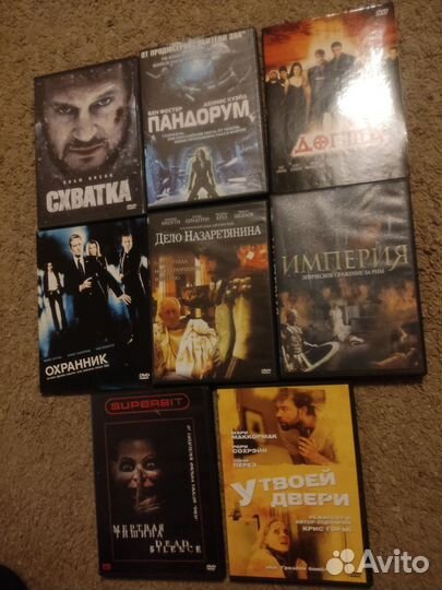Двд диски фильмы DVD