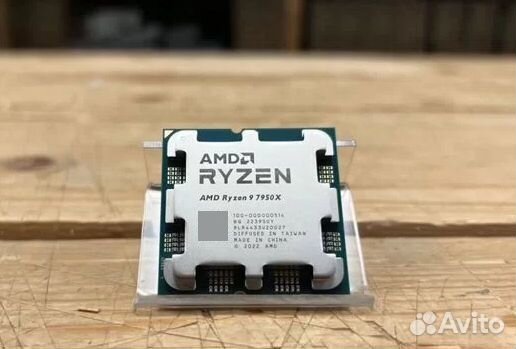 Процессор Amd ryzen 5/7/9