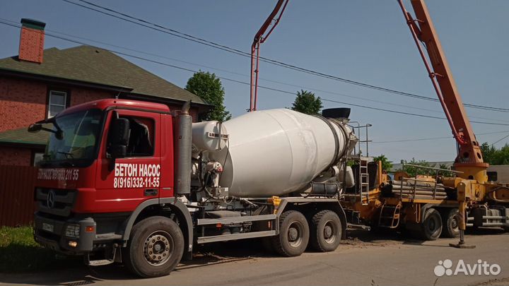 Бетон м 150 от производителя, насос в наличии