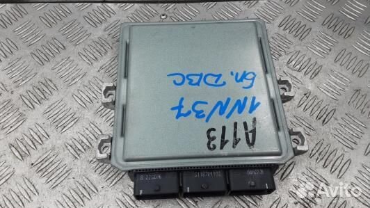 Блок управления двс land rover range rover sport