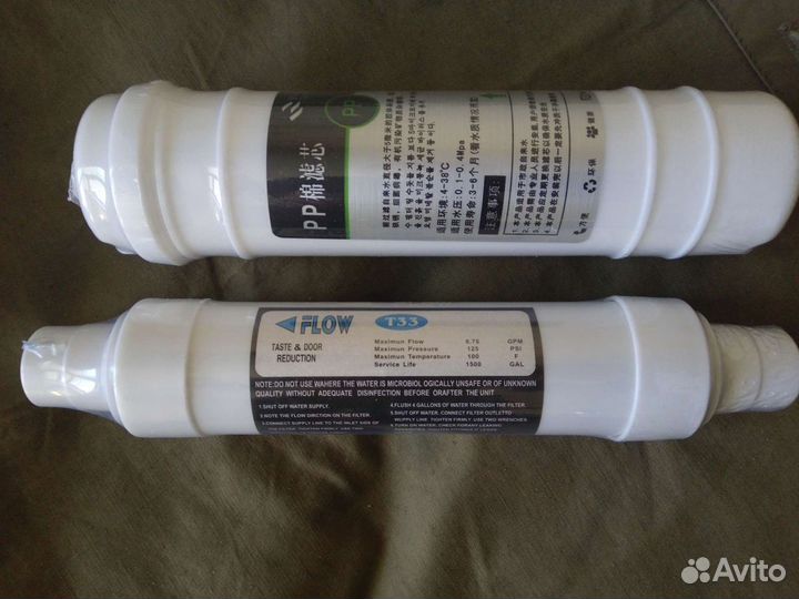 Картриджи и комплектующие фильтров воды