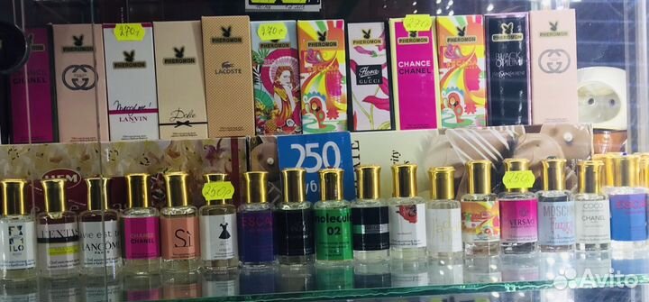 Арабские масленные духи