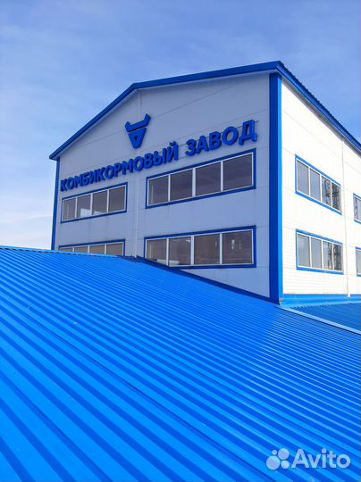 Корма для сельскохозяйственных животных