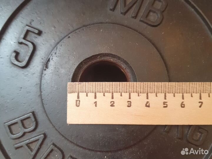 Блины для штанги 5 кг