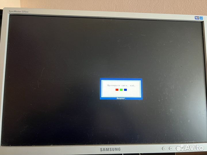 Монитор samsung 22