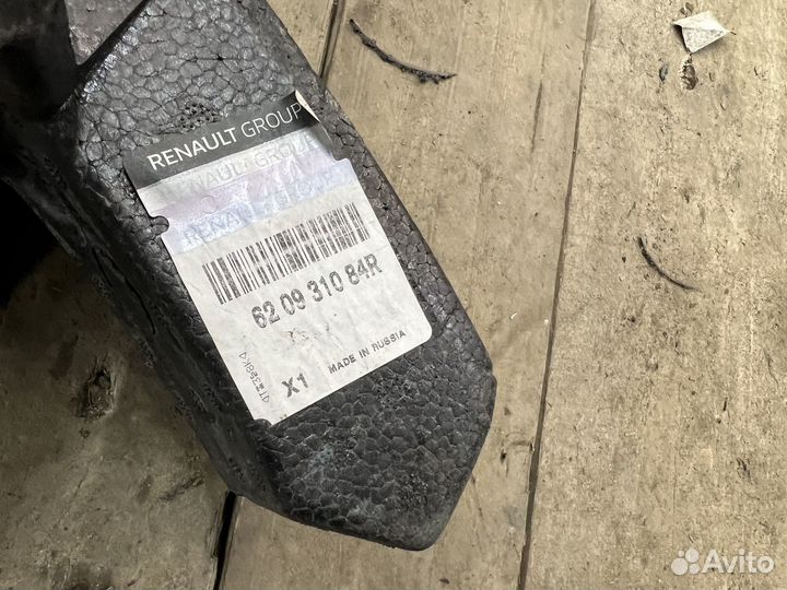 Абсорбер перкднего бампера Renault Arkana