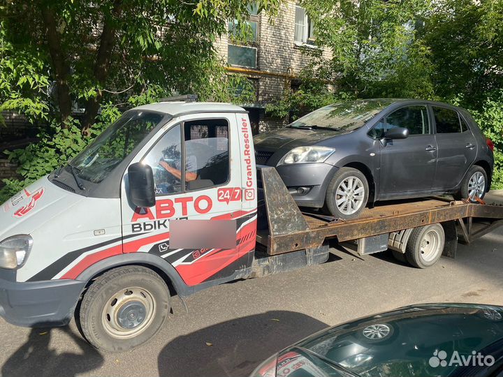 Эвакуатор круглосуточно