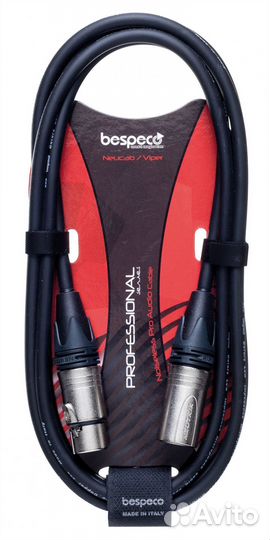 Кабель микрофонный Bespeco ncmb2000 (XLR-XLR) 20 m