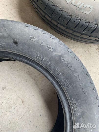 Pirelli Cinturato P7 205/60 R16