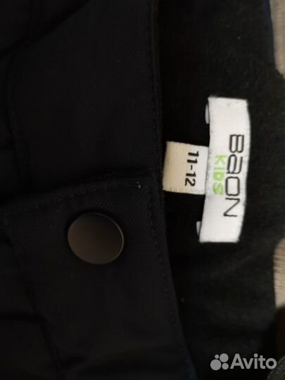 Брюки зимние