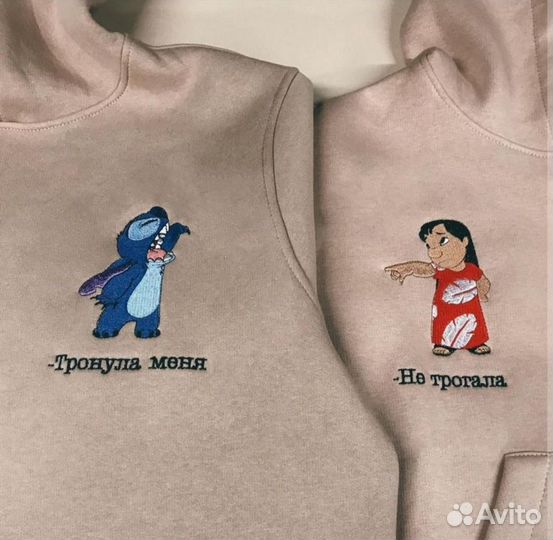 Вышивка на парных худи