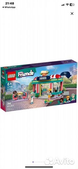 Конструктор lego Friends