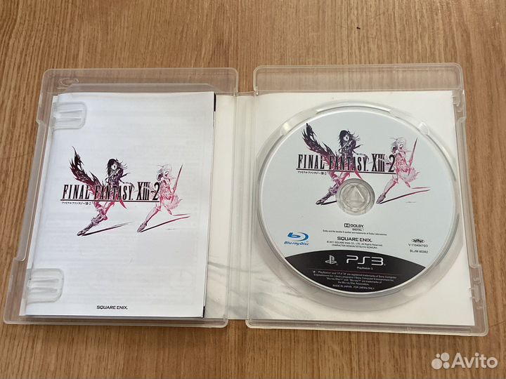 Final Fantasy xiii-2 PS3 Japan