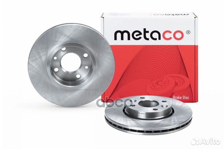 Диск тормозной передний вентилируемый 3050005