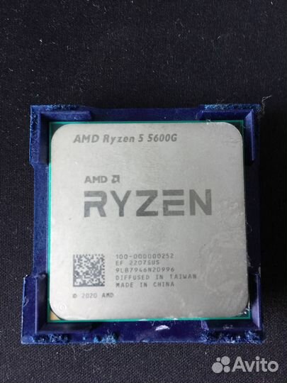 Ryzen 5 5600g